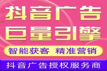 百度竞价推广代运营策略解析——以某服装品牌为例